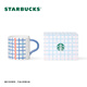 Starbucks Cup Return to Campus Series Mug Desktop Coffee Cup High-Looking Water Cup Gift for Men and Women Mug Gift Box 370ml