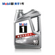 Mobil Mobil 1 Aurora Silver Mobil Advanced Fully Synthetic Gasoline Oil 5W-40 SP Grade 4L