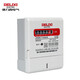 Delixi Electric smart meter DDS606 household single-phase 220V rental house electronic meter electric energy meter upgraded level 2 10(40)A