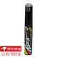 Zhewei car touch-up pen pure white scratch repair agent black deep scratch removal special self-brushing silver red dot paint pen pure black scratch repair agent