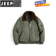 JEEP SPIRIT Workwear American Retro B15 Bomber Pilot Jacket Warm Fleece Collar Jacket Cotton Jacket Men Green 2 XL