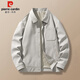 Pierre Cardin jacket men's spring and autumn work clothes trendy fashion lapel clothes men's khaki XL