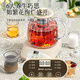 AOTEYOU health kettle, stew kettle, integrated tea kettle, kettle, all-glass health kettle, small one-person hot water kettle, mini health kettle, fully automatic office scented tea constant temperature kettle, tea leakage, 120min constant temperature, 24-hour appointment, 1.2L