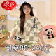 浪莎短袖短裤睡衣女款夏季2025新款卡通可爱宽松大码可外穿家居服套装 693黑笑脸 M[建议80-90斤] 均码