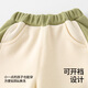 贝肽斯女童卫衣套装春新款婴儿衣服宝宝束脚裤两件套童装 绿色 【母婴A类 透气不闷】 80 cm