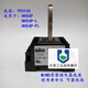 MIND Wuxi Mingda Relay HH54P HH54P-L HH54P-FL HH54PC with base TP514X HH54P-L AC AC220V AC24V AC1