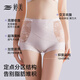 Tingmei Women's Underwear Women's High Waist Tummy Control Antibacterial Cotton Crotch Lifting Buttocks Breathable Lace Shorts Skin+Purple L