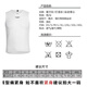 OIMG Cycling Jersey Sweat-Absorbent Cycling Vest Underwear Men's Road Cycling Bicycle Bottoming Shirt Sleeveless Vest White PAS Vest L