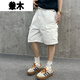 Huo Mu Yin poulet lourd lâché lâche travail grand poche blanc bambou de jean short cuit pantalon hommes et femmes 1049 blanc m 90-110
