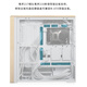 LIANLI Ghost Ax L216/Ghost Ax 217 Chassis Black/White Desktop Computer Full Side Transparent MATX Open Sea View Homeowner Chassis with Fan Dust Net Set Lianli Ghost Ax 217 Black