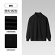 Heilan House (HLA) long-sleeved polo shirt for men 25 new Yixinzhiwei series bottoming shirt autumn black 9Y 3XL 190/104A recommended 182~196Jin Jin is equal to 0.5 kg