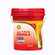 Rimula diesel engine oil R2R3R415W-4020W-50 Yuchai agricultural truck universal engine 18 liters Shell R4PLUS20W-50_18L