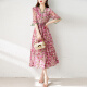 OLJ Light Luxury Brand Silk Silk For Women 2025 Summer Nuevo temperamento floral Floral Falda de seda de mulberry Flower Purple XL
