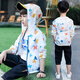 Ouhuangxiong children's sun protection clothing, children's summer clothing, new children's clothing, breathable skin clothing, air-conditioning clothing for middle and large children, orange five-pointed star 150, height 140~150cm