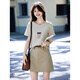 Awakening Paradise Summer Fashion Letter Printed Round Neck Short Sleeve T-Shirt Top High Waist Belted Skirt Casual Suit Khaki S