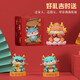 
Hang Bitian car center console ornaments Little Qinglong Year mascot Cute Zodiac New style office desktop car supplies accessories Youyan Youqian 9905A