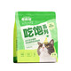 Lao Feng Yang’s full-priced cat food, full-price grain-free staple food, fresh chicken, duck, vegetable, dietary nutrition, probiotics for young cats, 12Jin Jin is equal to 0.5kg, 6kg*1 bag (large package)