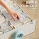 Nafenai underwear storage box household drawer-type underwear socks bra three-in-one dormitory wardrobe storage layered artifact combination of 2 pieces - underwear no grid + underwear 16 grids free installation/thickened PET/free aromatherapy