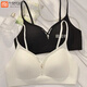 
Modal traceless underwear for women with large breasts, small breasts, comfortable and thin fixed cups gathered, top breasts, anti-sagging bra, Champagne S [32/70ABC]