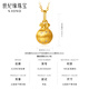 Century Yuan Starlight Lucky Bag 18K Gold Pendant Brushed Moissanite Dot Diamond Necklace Pendant Fulu as a Birthday Gift for My Girlfriend