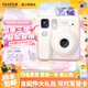FUJIFILM instax Mini SE instant camera uses 3-inch photo paper, white photo paper combination set 2, including standard + 20 pieces of photo paper + peripheral accessories, official standard, can write greeting cards on behalf of others