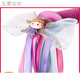 Shantou Lin Village Children's Elsa Ice and Snow Girl Stroller Tassel Ribbon Ribbon Decoration Bicycle Scooter Handle Tassel Cloth Strips Elsa Ribbon The handle must have a hole to install it
