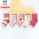 Babudou 5 pairs of children's socks autumn and winter cotton socks for girls, middle-aged and little girls baby autumn thick mid-tube socks 5 pairs of Babudou striped love style 2-4 years old (recommended foot length 14-16cm)