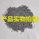 Yuntianhua Phosphate Fertilizer Flower Superphosphate Flower Fertilizer Vegetable Fertilizer Root-Strengthening Fertilizer Soil Fertilizer Chemical Fertilizer Vegetable Agricultural Fertilizer Phosphate Fertilizer Granules 30 Jin Jin is equal to 0.5 kg divided into 6 packages