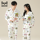 Cat Couple Pajamas Women's Pure Cotton Cartoon Autumn and Winter 25th New Product Crayon Shin-chan Long Sleeve Large Size Four Seasons Home Clothing Set