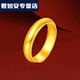 Chienglao Old Phoenix Gold Store Model 9999 Pure Silver Ancient Method Heritage Gold-coated Silver Ring Couple's Ring Men's and Women's Valentine's Day Polish
