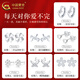 CHINA GOLD Light Luxury Platinum Weekly Earrings Women's Earrings Earrings Earrings Valentine's Day Birthday Gifts for Girlfriends and Wife Shining Star Platinum Weekly Earrings About 11.5g