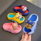Paw Patrol (PAW PATROL) Children's Slippers for Boys and Boys Summer Indoor Home Soft Sole Non-Slip Non-slip Slippers for Baby Girls Sky Blue Archie Size 32-33 (Inner Length 19cm)