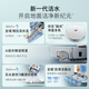 Roborock P20 Living Water Edition Roller Sweeping Robot Sweeping and Mopping All-in-one Automatic Cleaning Fully Automatic Water Up and Down Dust Collection Dust Washing Mop Free Cleaning Floor Mopping Robot Automatic Water Changing P20 Living Water Edition Water Up and Down Set
