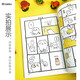 Chiikawa Those little and cute guys. 1+2 (Simplified Chinese version) Super popular IP Chiikawa Original comic (Japanese) Written by nagano A daily story book about a group of little creatures headed by Chiikawa