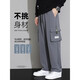 Semir straight work pants men's summer thin casual pants American fashion brand multi-pocket loose large-size wide-leg trousers 9033 black + 9930 gray a M 90-115Jin [Jin equals 0.5 kg]