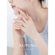 XUPING Xuping jewelry alloy fashionable temperament elegant flower ring women's gift jewelry X000989259 ring #6k