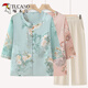 Woodpecker Grand-mère Summer chinois Suit âgé de vie aux personnes âgées Mère Mère à la mode neuve et âgée vieille vieille dame grande taille 9221 rose [Top + BEIGE NINE POINT PANTAL] xl [Recommandé 80-100 Jin [Jin est égal à 0,5 kg]]]