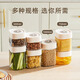 Home KATEI STORY Japanese glass sealed jar food grade glass jar honey candy sugar jar pickle jar kimchi storage storage jar