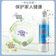 Rolf 84 disinfectant chlorine-containing household sterilization clothing bleaching family hotel bathroom disinfectant water 518ml bottle