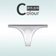 Sexy transparent ultra-thin men's thong one-piece seamless sports fitness underwear men's ice silk T men's low waist 809 light gray XL