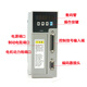 Yue Changsheng 750W servo motor set 400W1000W replaces Delta Yifeng Huadamaxin servo motor driver 1000W2500 rpm 4n.m