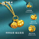 Lao Fengxiang 18K gold good persimmon lotus pendant for women new persimmon pendant Valentine's Day birthday gift for girlfriend and wife 18K gold lotus pendant free silver chain about 0.2g