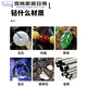 Full ceramic tile dry drilling diamond drill bit tile hollowing special drill bit floor tile jade punching needle 18 wall drill stainless steel - cobalt-containing drill 1:05