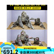 
OIMG Qinglong Stone Landscape Full Set Meal Skeleton Finished Fish Tank Natural Large Rock Raw Grass Garland Stone Water Grass Set 0.9-1m Jar Qinglong Stone Set-15664 Posted