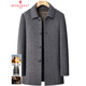 MONTAGUT double-sided cashmere coat men's medium-length lapel winter warm woolen middle-aged casual dad coat gray S 165/84A
