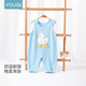 Youqi baby clothes, spring and autumn, fashionable vests and jumpsuits for boys and girls, children's going out, cute and versatile suspender pants, blue duck 90cm