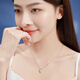 Lukfook Jewelry Platinum 950 Crushed Ice Gourd Platinum Necklace Chain Price F63P0003DS Approximately 5.91 grams