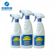 Bond Huizhi insulator cleaning agent 500ml/bottle