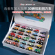 Moon Coast children's car toy 2-year-old boy toy car 1-3 years old mini alloy car gift box simulation car birthday gift 30 cars real alloy, car size 5-6cm