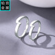 Gongzhan simple geometric pair of rings, couple style platinum rings, a pair of pt950 platinum genuine wedding engagement rings that can be engraved, a pair of pt950 platinum couple rings, about 7.3-7.5 grams